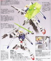 HGUC Gundam F91 (Gundam Formula 91) (Gundam Model Kits)