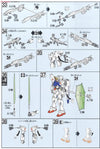 HGUC Gundam F91 (Gundam Formula 91) (Gundam Model Kits)