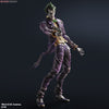 Square Enix Play Arts Kai Batman Arkham City Play Arts Kai Joker