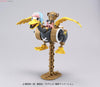 Bandai One Piece Chopper Robo 02 Chopper Wing (Plastic Model)