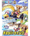 Bandai One Piece Chopper Robo 02 Chopper Wing (Plastic Model)