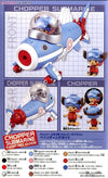 Bandai One Piece Chopper Robo 03 Chopper Submarine (Plastic Model)