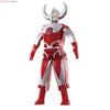 Bandai Ultra Egg Father of Ultra