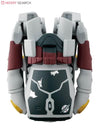 Bandai Egg Force Star Wars Boba Fett