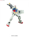 HGUC Revive RX-78-2 Gundam (Gundam Model Kits)
