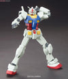 HGUC Revive RX-78-2 Gundam (Gundam Model Kits)