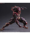 Square Enix Variant Play Arts Kai Predator