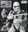 Bandai S.H. Figuarts Star Wars The Force Awakens First Order Stormtrooper