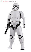 Bandai Egg Force Star Wars First Order Storm Trooper
