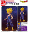X-Plus Gigantic Series Super Saiyan 2 Son Gohan