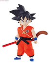 MegaHouse Dimension of Dragonball Son Goku (Young Ver.)