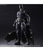 Square Enix Play Arts Kai Batman v Superman: Dawn of Justice Batman