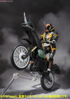 Bandai S.H. Figuarts Kamen Rider Machine Ghostriker
