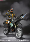Bandai S.H. Figuarts Kamen Rider Machine Ghostriker