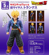 X-Plus Gigantic Series Super Saiyan Trunks