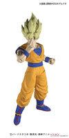 Bandai Figure-rise Standard Super Saiyan Son Goku Renewal (Plastic Model)