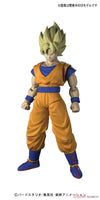 Bandai Figure-rise Standard Super Saiyan Son Goku Renewal (Plastic Model)