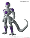 Bandai Figure-rise Standard Freeza (Final Form) (Plastic model)