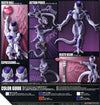 Bandai Figure-rise Standard Frieza (Final Form Renewal Version) (Plastic Model)