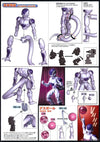 Bandai Figure-rise Standard Frieza (Final Form Renewal Version) (Plastic Model)