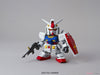 SD Gundam EX-Standard RX-78-2 Gundam (Gundam Model Kits)