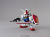 SD Gundam EX-Standard RX-78-2 Gundam (Gundam Model Kits)