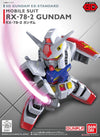 SD Gundam EX-Standard RX-78-2 Gundam (Gundam Model Kits)