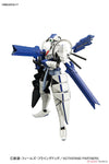 Bandai Figure-rise Standard Elf Sigma (Plastic Model)