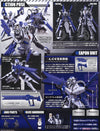 Bandai Figure-rise Standard Elf Sigma (Plastic Model)