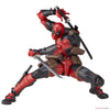Kaiyodo Amazing Yamaguchi Marvel Comics Deadpool