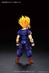 Bandai Figure-rise Standard Super Saiyan 2 Son Gohan (Plastic Model)