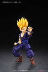Bandai Figure-rise Standard Super Saiyan 2 Son Gohan (Plastic Model)