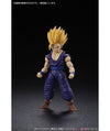 Bandai Figure-rise Standard Super Saiyan 2 Son Gohan (Plastic Model)