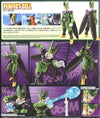 Bandai Figure-rise Standard Cell (Plastic model)