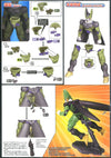 Bandai Figure-rise Standard Cell (Plastic model)
