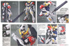HG Gundam Barbatos Lupus (Gundam Model Kits)