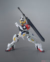 HG Gundam Barbatos Lupus (Gundam Model Kits)