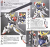 HG Gundam Barbatos Lupus (Gundam Model Kits)