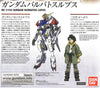 HG Gundam Barbatos Lupus (Gundam Model Kits)