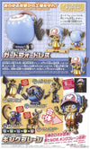 Bandai One Piece Chopper Robo Super 01 Guard Fortress (Plastic Model)
