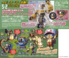 Bandai One Piece Chopper Robo Super 02 Heavy Armor (Plastic Model)