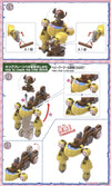 Bandai One Piece Chopper Robo Super 02 Heavy Armor (Plastic Model)