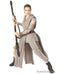 MAFEX No.036 Rey Star Wars: The Force Awakens