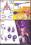 Bandai Figure-rise Standard Majin Boo (Pure) (Plastic Model)