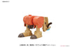 Bandai Chopper Robo Super 05 Walk Hopper (Plastic Model)