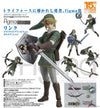 Figma - Link: Twilight Princess Ver. DX Edition