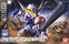 SD Gundam Barbatos Lupus DX (Gundam Model Kits)