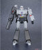 TakaraTomy Master Piece MP-36 Megatron