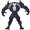 Kaiyodo Amazing Yamaguchi Marvel Comics Venom
