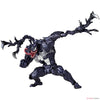 Kaiyodo Amazing Yamaguchi Marvel Comics Venom